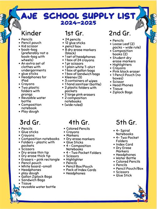 School Supply List
